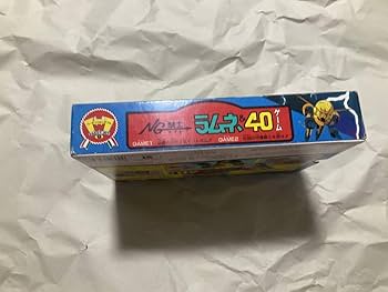 Amazon.co.jp: ボードゲーム パーティジョイダブル NG騎士ラムネ